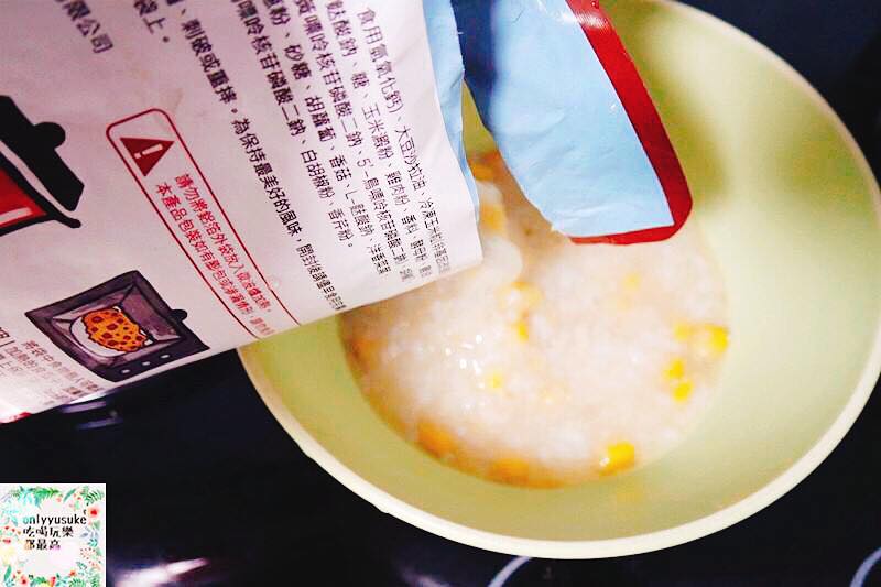 FoOd宅配美食【旭家好食光】好吃的蒟蒻麵料理，ISO認證方便又省時的即食調理包