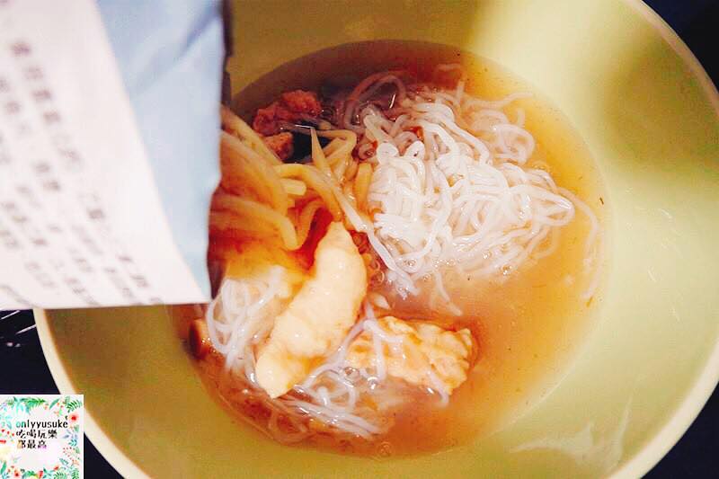 FoOd宅配美食【旭家好食光】好吃的蒟蒻麵料理，ISO認證方便又省時的即食調理包