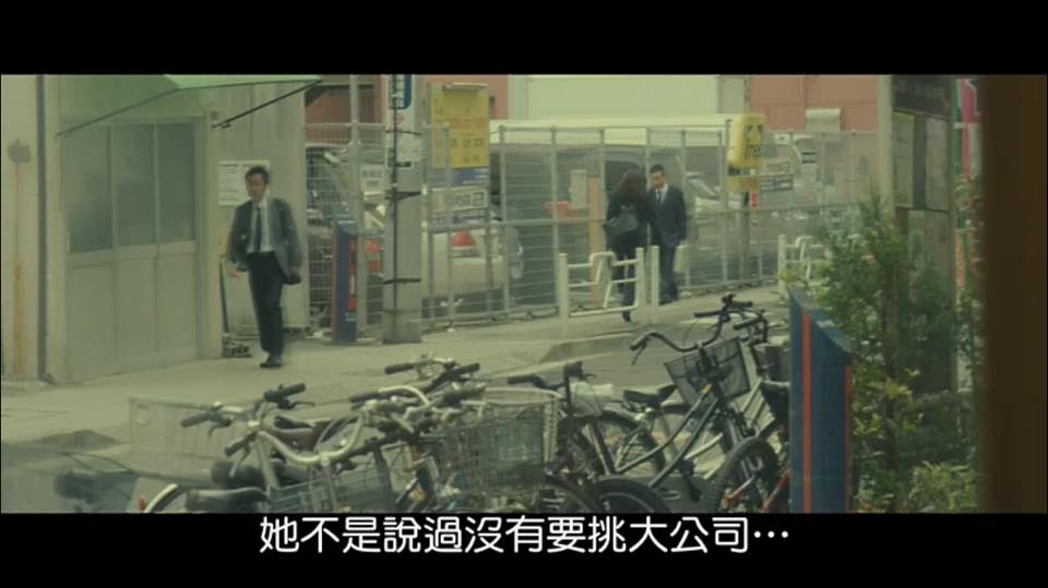 (電影分享)日本【何者】佐藤健帶你一起品嚐真實人生的求職電影