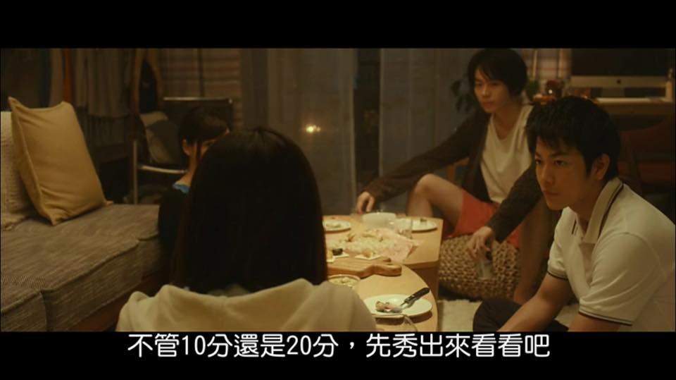 (電影分享)日本【何者】佐藤健帶你一起品嚐真實人生的求職電影