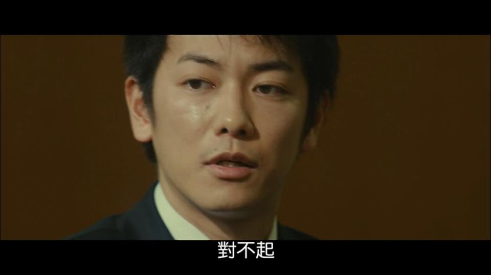 (電影分享)日本【何者】佐藤健帶你一起品嚐真實人生的求職電影