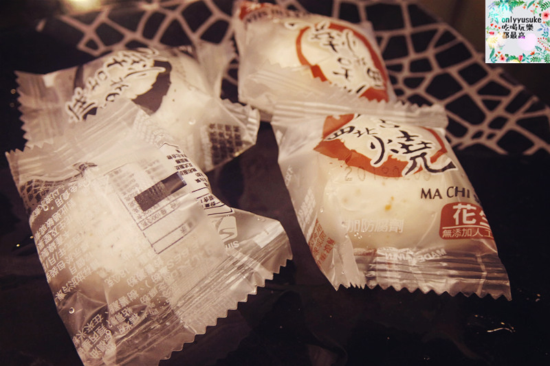 FoOd桃園[御燒原味無煙燒烤]頂級又美味的吃到飽饗宴，海鮮肉品超澎拜