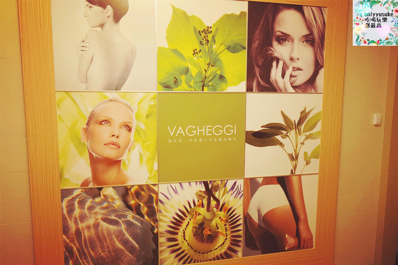 保養分享【恩蓓拉SPA】 桃園五行舒壓按摩 / 舒服又放鬆的精油SPA桃園按摩