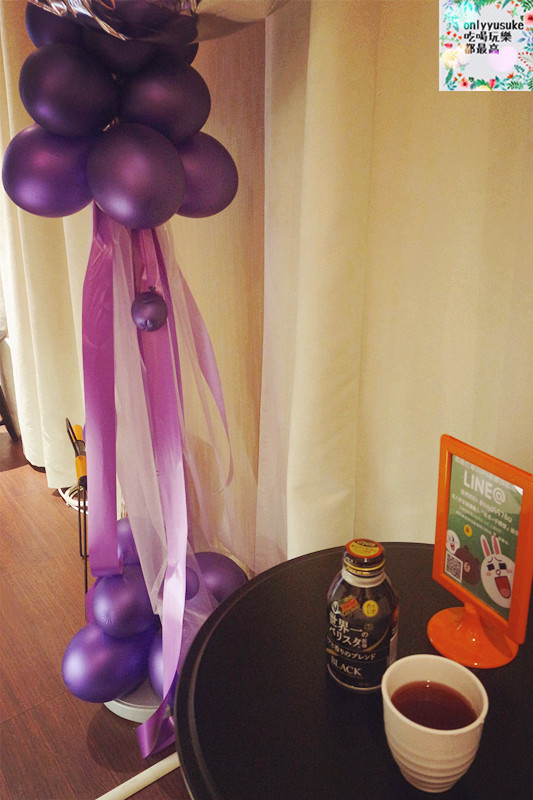 保養分享【恩蓓拉SPA】 桃園五行舒壓按摩 / 舒服又放鬆的精油SPA桃園按摩