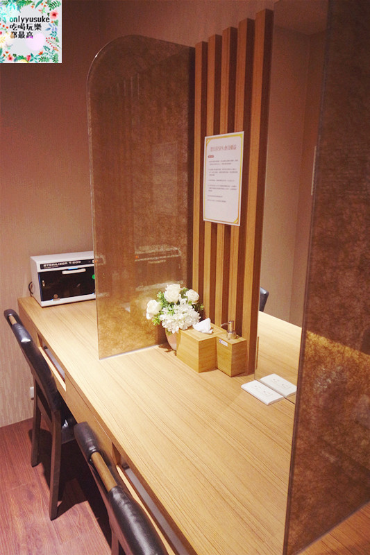 保養分享【恩蓓拉SPA】 桃園五行舒壓按摩 / 舒服又放鬆的精油SPA桃園按摩