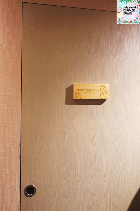 保養分享【恩蓓拉SPA】 桃園五行舒壓按摩 / 舒服又放鬆的精油SPA桃園按摩