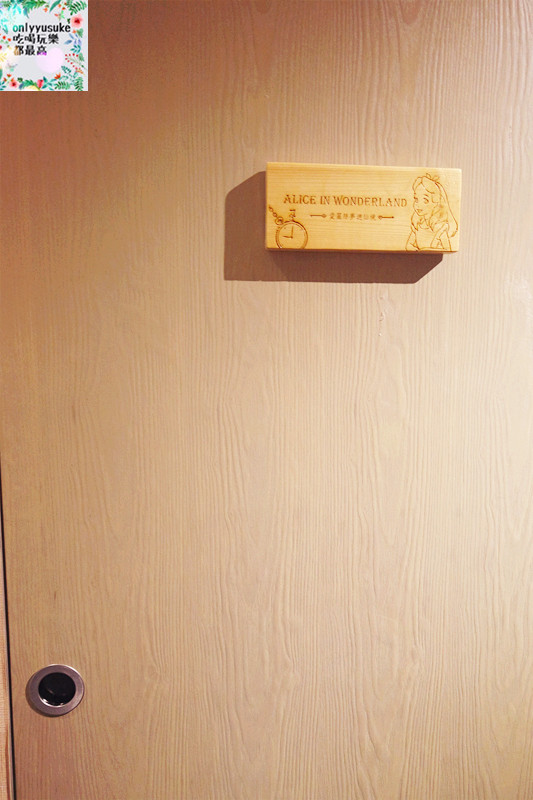 保養分享【恩蓓拉SPA】 桃園五行舒壓按摩 / 舒服又放鬆的精油SPA桃園按摩