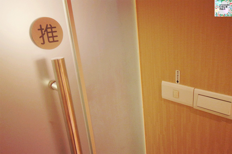 保養分享【恩蓓拉SPA】 桃園五行舒壓按摩 / 舒服又放鬆的精油SPA桃園按摩