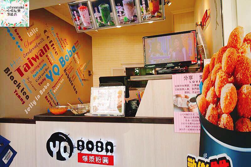 【YQBOBA】原:阿Q粉圓的逢甲散步美食,飲料爆漿,炸粉圓飲料讓你邊走邊吃