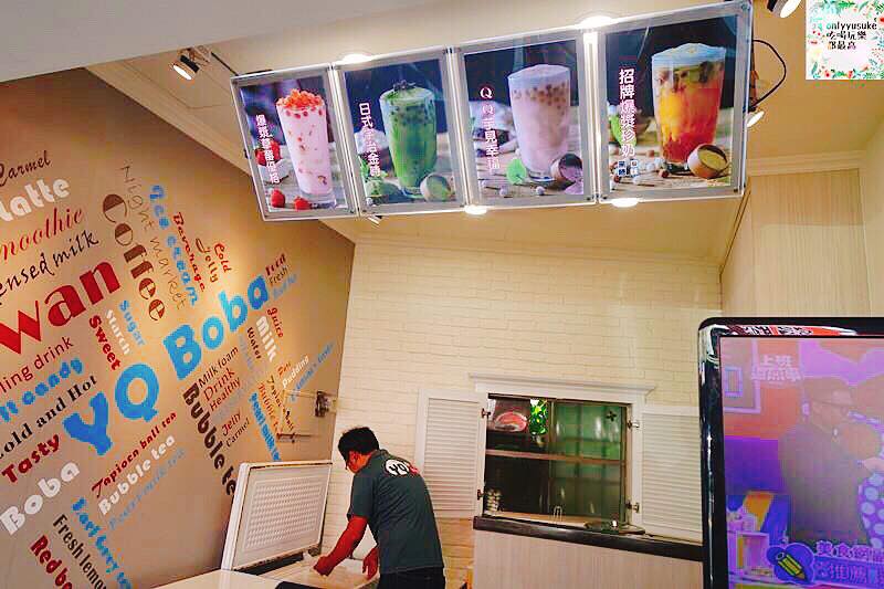 【YQBOBA】原:阿Q粉圓的逢甲散步美食,飲料爆漿,炸粉圓飲料讓你邊走邊吃