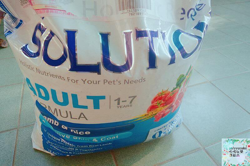 (寵物)【耐吉斯低敏狗飼料】添加可讓狗狗皮毛亮麗的羊油，我家邊境牧羊犬們的新歡