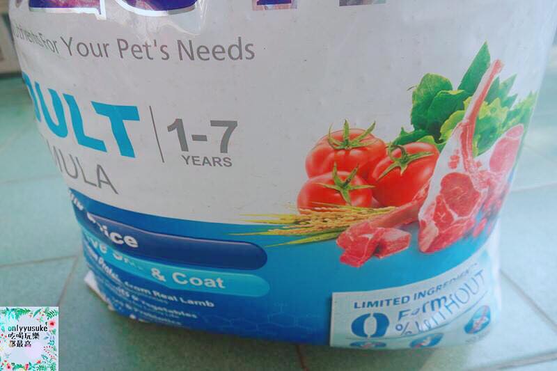 (寵物)【耐吉斯低敏狗飼料】添加可讓狗狗皮毛亮麗的羊油，我家邊境牧羊犬們的新歡