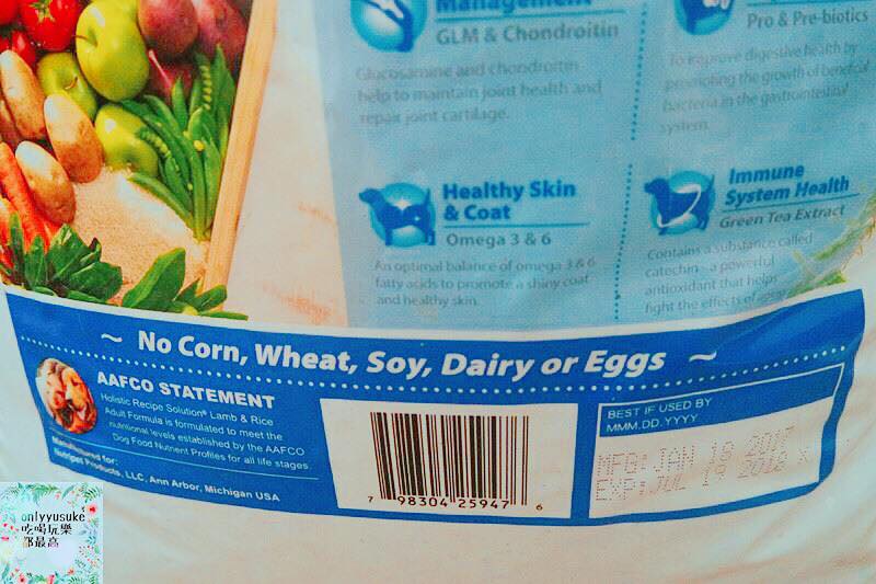 (寵物)【耐吉斯低敏狗飼料】添加可讓狗狗皮毛亮麗的羊油，我家邊境牧羊犬們的新歡