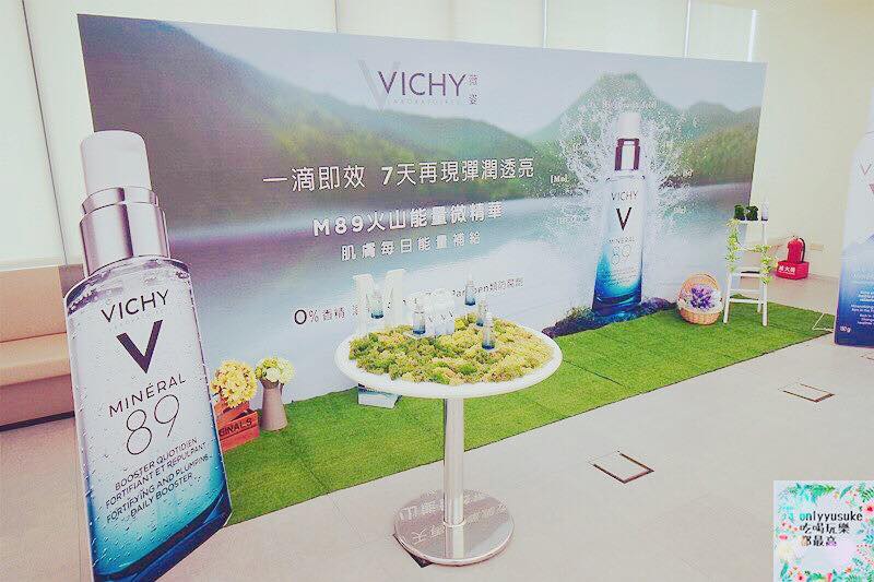 (活動分享)♥【2017風格部落客初秋時尚潮流聚】時尚渡假風