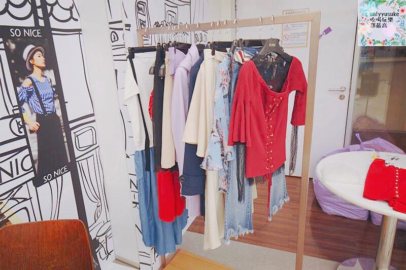 (活動分享)♥【2017風格部落客初秋時尚潮流聚】時尚渡假風