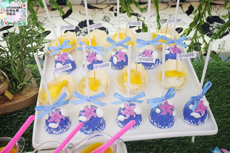 (活動分享)♥【2017風格部落客初秋時尚潮流聚】時尚渡假風