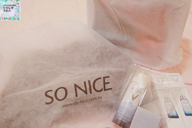 (活動分享)♥【2017風格部落客初秋時尚潮流聚】時尚渡假風