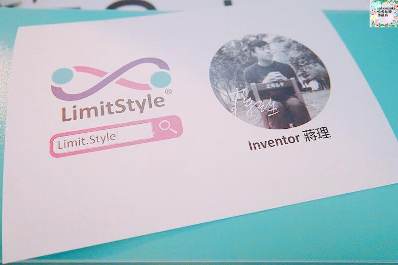 Life日用品【LimitStyle】發票分類本讓我整理發票好省事