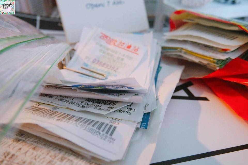 Life日用品【LimitStyle】發票分類本讓我整理發票好省事