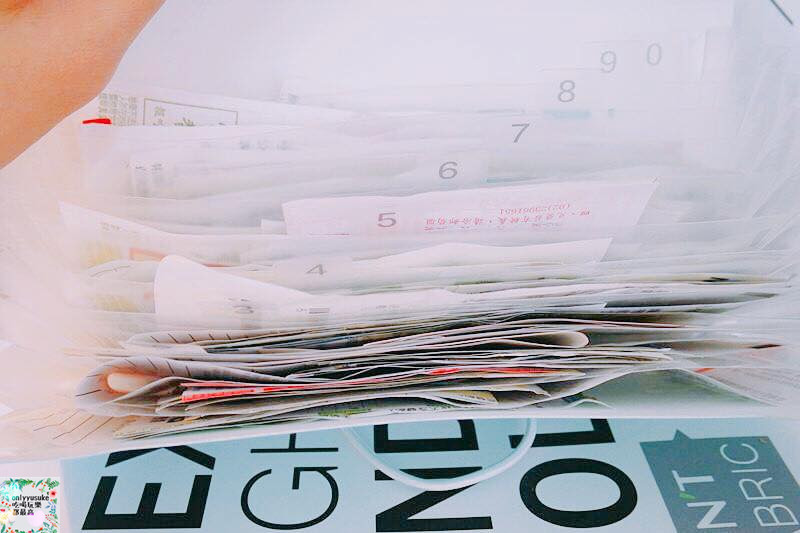 Life日用品【LimitStyle】發票分類本讓我整理發票好省事