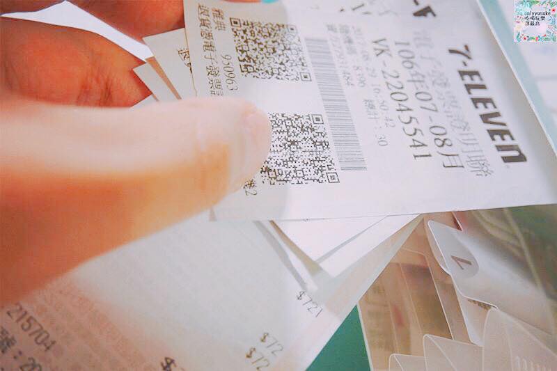 Life日用品【LimitStyle】發票分類本讓我整理發票好省事