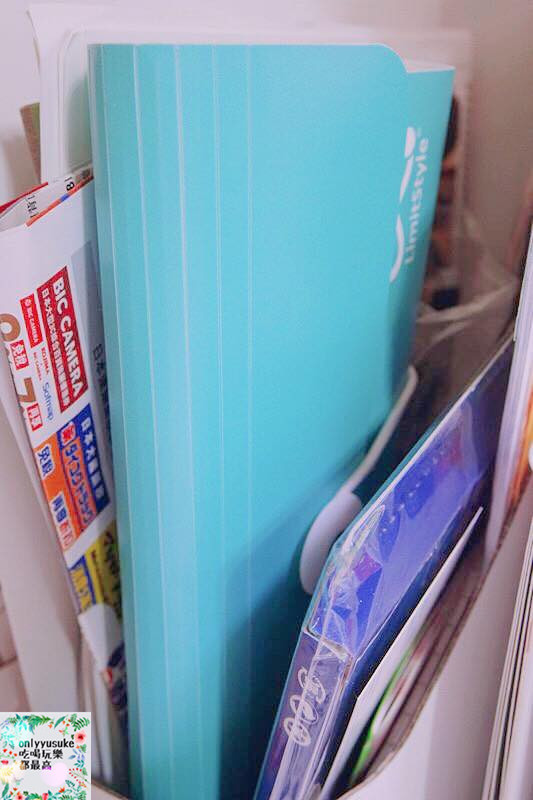 Life日用品【LimitStyle】發票分類本讓我整理發票好省事