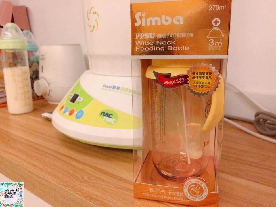 【小獅王辛巴母乳記憶超柔防脹氣奶嘴】日本食品級PPSU自動把手雙凹奶瓶