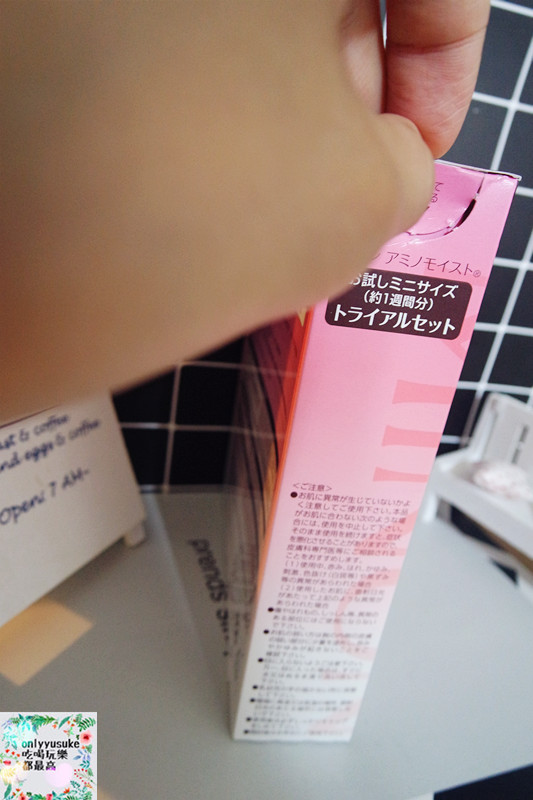 【MINON AMINO MOIST蜜濃】 日本人氣第一,敏感肌與乾性肌最愛,日本必買