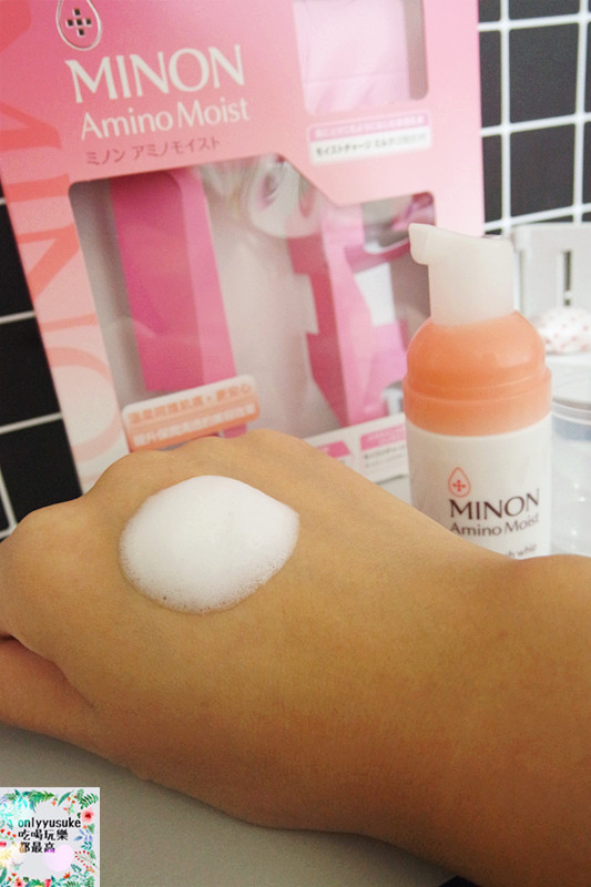 【MINON AMINO MOIST蜜濃】 日本人氣第一,敏感肌與乾性肌最愛,日本必買