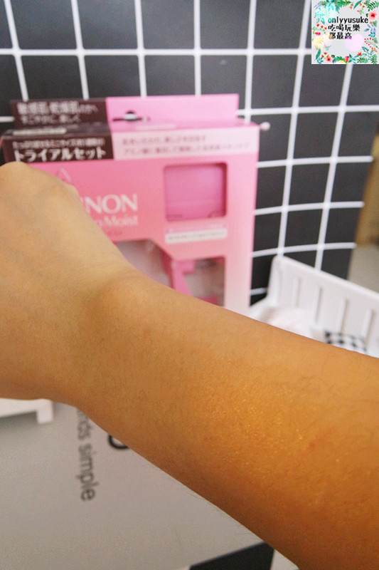 【MINON AMINO MOIST蜜濃】 日本人氣第一,敏感肌與乾性肌最愛,日本必買