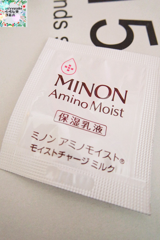 【MINON AMINO MOIST蜜濃】 日本人氣第一,敏感肌與乾性肌最愛,日本必買