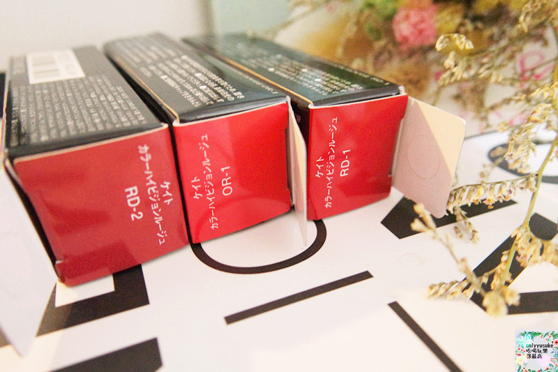 美妝分享【KATE】3D棕影立體眼影盒N超顯色混血大眼,映象唇膏一抹服貼顯色美艷