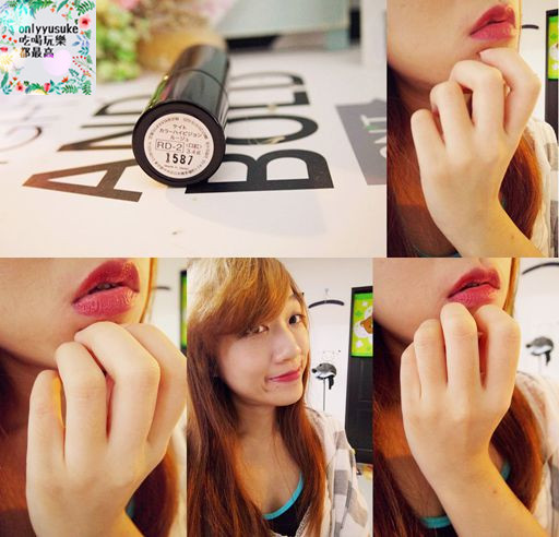 美妝分享【KATE】3D棕影立體眼影盒N超顯色混血大眼,映象唇膏一抹服貼顯色美艷