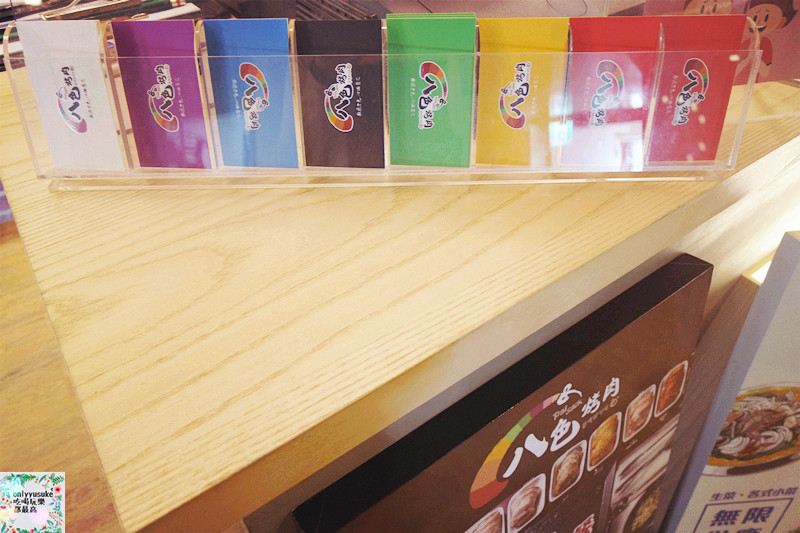 FOOD桃園【韓國第一品牌八色烤肉桃園二號店】桌烤,多口味厚實五花肉滿足想大口吃肉的慾望