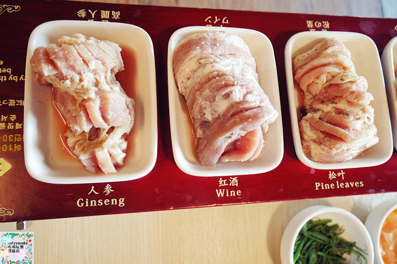 FOOD桃園【韓國第一品牌八色烤肉桃園二號店】桌烤,多口味厚實五花肉滿足想大口吃肉的慾望