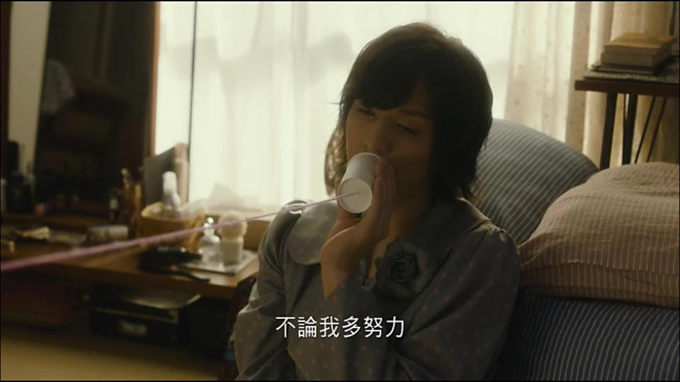 (電影)日本【當他們認真編織時】的生存法則，看完讓你更正視跨性別