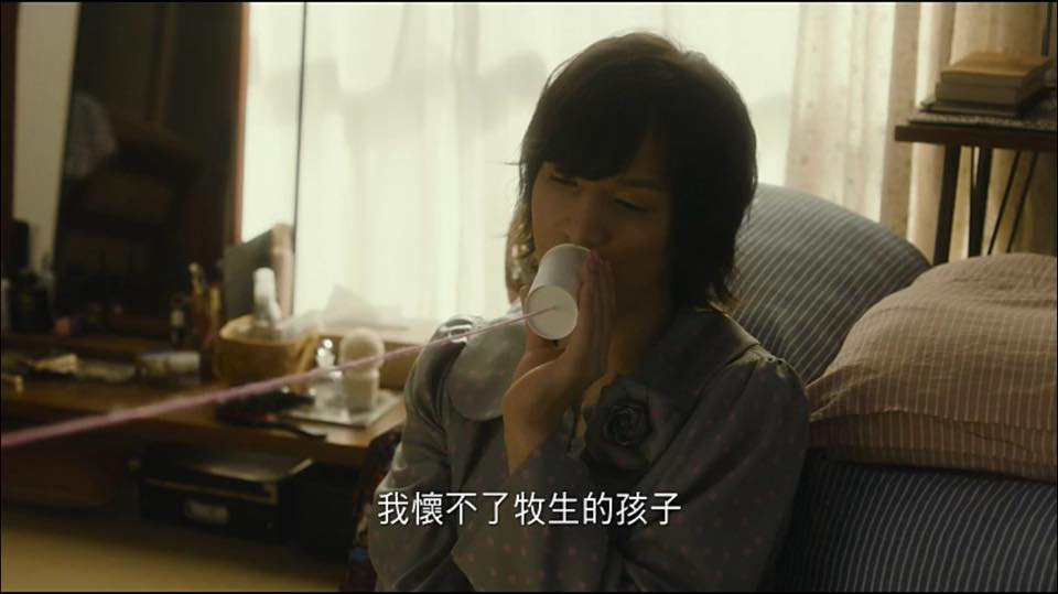 (電影)日本【當他們認真編織時】的生存法則，看完讓你更正視跨性別