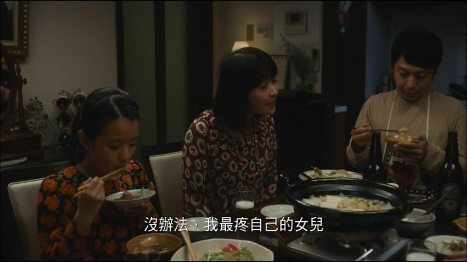 (電影)日本【當他們認真編織時】的生存法則，看完讓你更正視跨性別