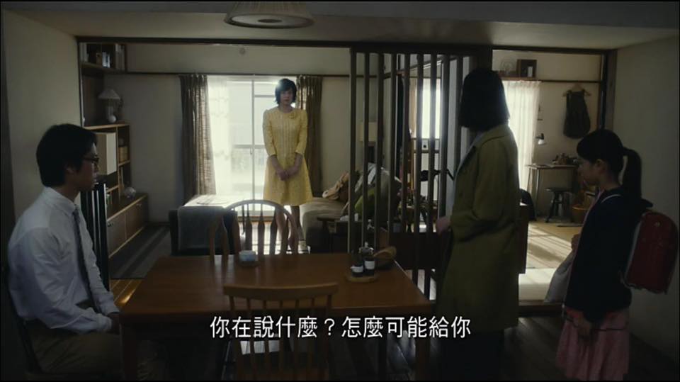 (電影)日本【當他們認真編織時】的生存法則，看完讓你更正視跨性別