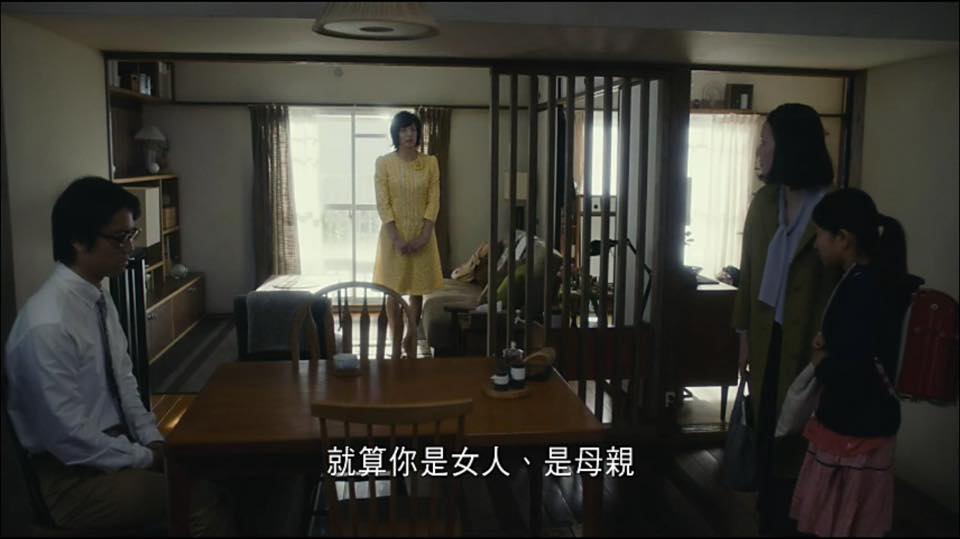 (電影)日本【當他們認真編織時】的生存法則，看完讓你更正視跨性別