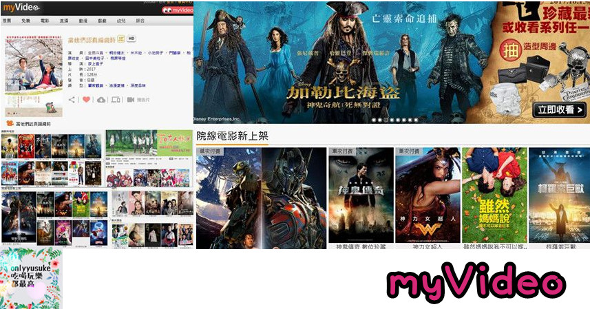 (電影)日本【當他們認真編織時】的生存法則，看完讓你更正視跨性別