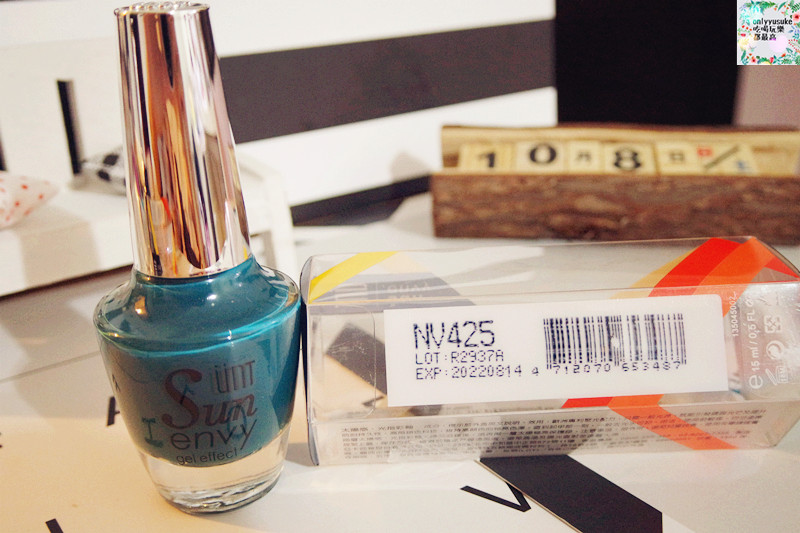 【UNT】帶來秋冬色彩太陽感-光指彩釉双面維納斯 Venus in the cities