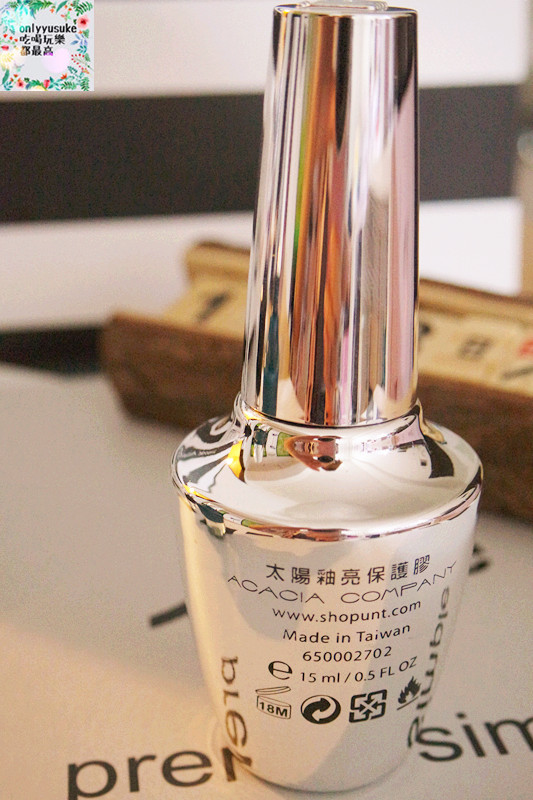 【UNT】帶來秋冬色彩太陽感-光指彩釉双面維納斯 Venus in the cities