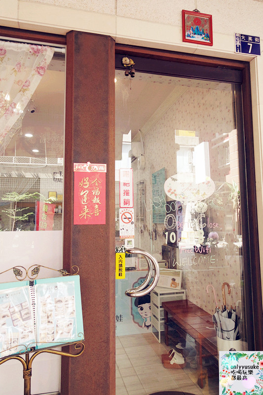 【睫毛娃娃】台中南屯熱蠟除毛推薦,義大利頂級護膚品牌RICA不咬肌吸附力