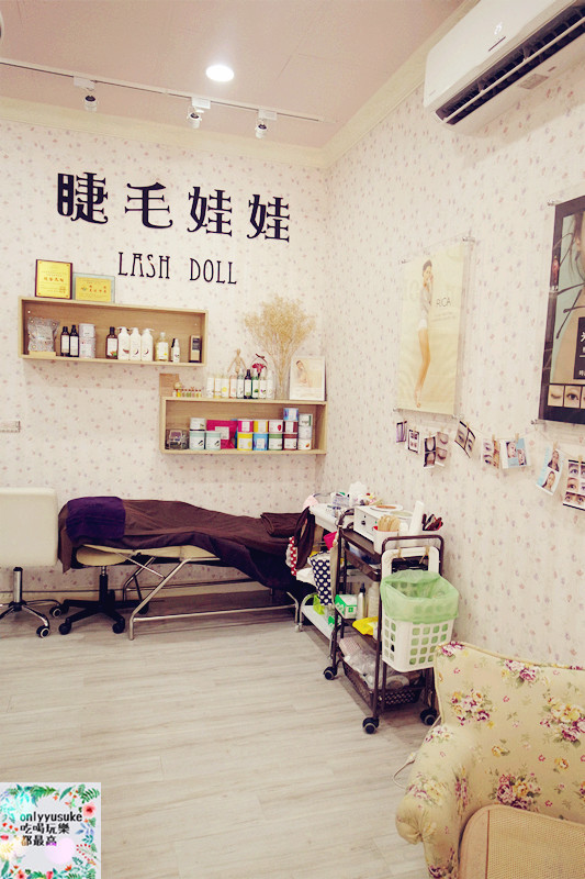 【睫毛娃娃】台中南屯熱蠟除毛推薦,義大利頂級護膚品牌RICA不咬肌吸附力