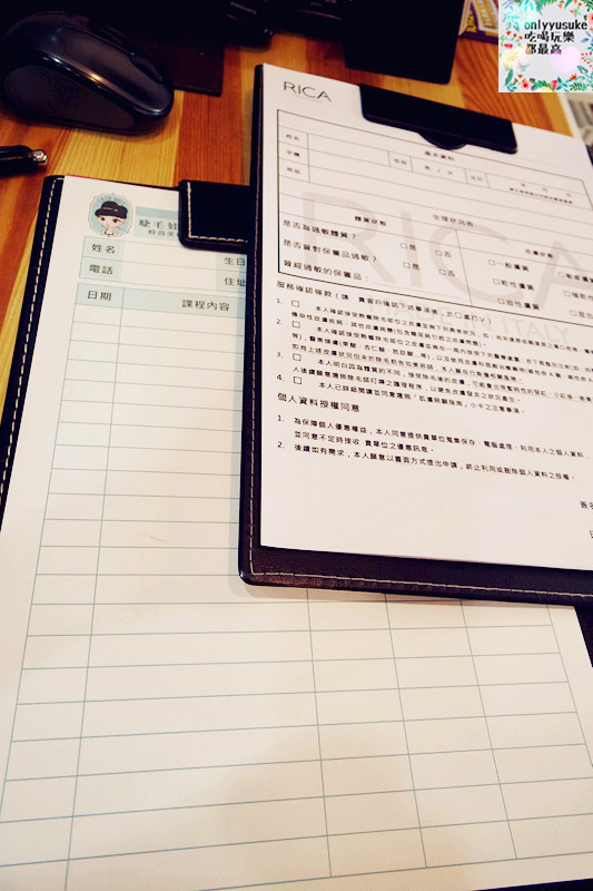 【睫毛娃娃】台中南屯熱蠟除毛推薦,義大利頂級護膚品牌RICA不咬肌吸附力