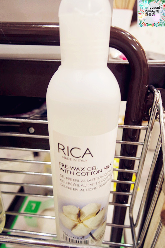 【睫毛娃娃】台中南屯熱蠟除毛推薦,義大利頂級護膚品牌RICA不咬肌吸附力
