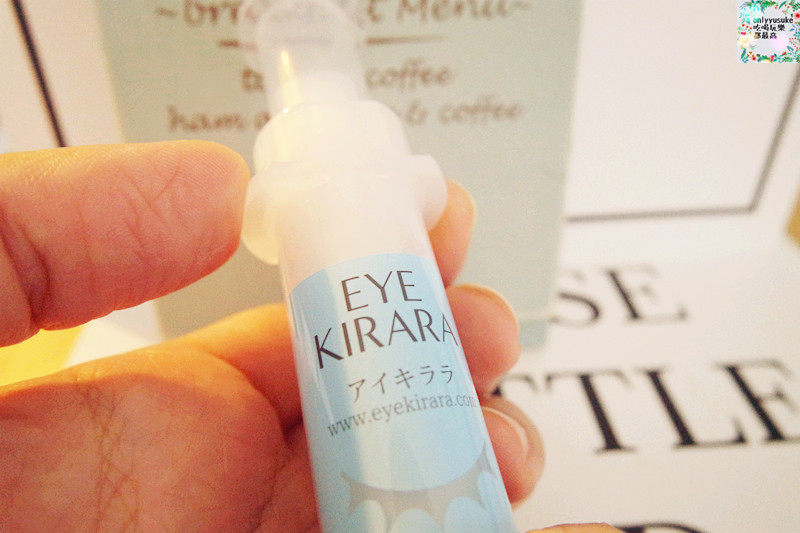 EYEKIRARA眼部美容液