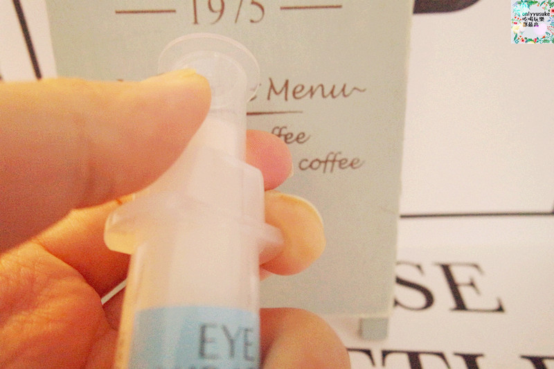 EYEKIRARA眼部美容液