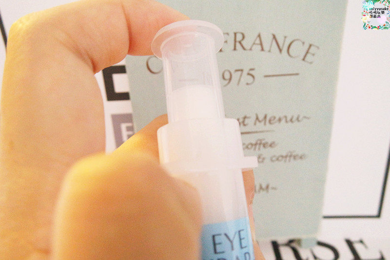 EYEKIRARA眼部美容液